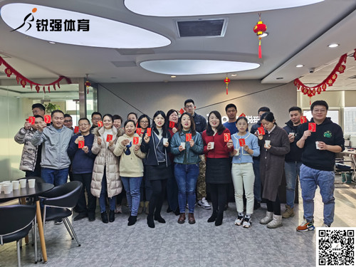 开yun体育app官网登录入口-开云(中国)2022年开工大吉